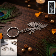 radhe krishna metal keychain