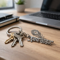 devotional thakar metal keychain
