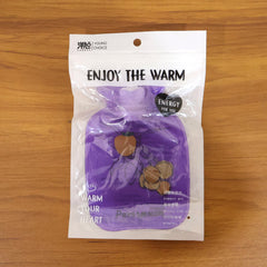 Mini Reusable Hot and Cold Water Bag (1 Pc, 15x10.5 Cm)
