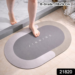 large room floor mat