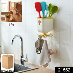 Storage Hook