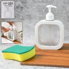 Snap sink Dispenser Plastic Clear Empty Pump Lotion Bottles (1 Set)