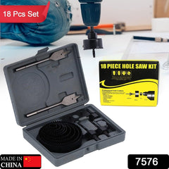 Drill Hole Cutter, Carbon Steel High Accuracy Incisive Hole Saw for Cutting PCV (18 Pcs Set)