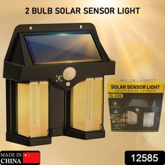 Outdoor Solar Wall Lamp Waterproof High Quality Induction Garden Night Lamp 1 Pc