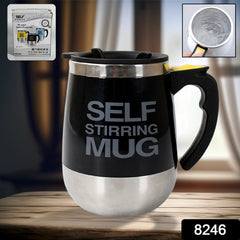Self Stirring Mug With Lid used in official places for serving drinks (1 Pc / 400 ML)