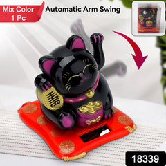 Waving Cat
