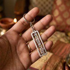 spiritual dwarkadhish keychain charm