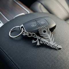Trishul Keychain
