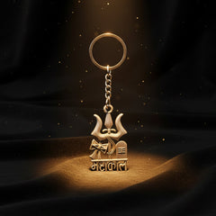 Mahakal Keychain