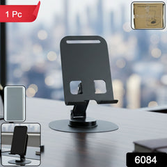 Foldable Metal Mobile Stand (1 Pc)