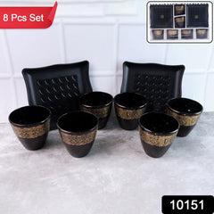 2 Bowl & 6 Glass Snake Set ( 8 Pc Set )