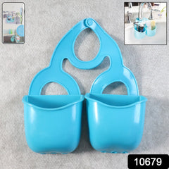 Twin Baskets