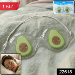 Eye Mask