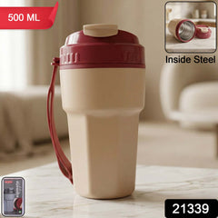 Plastic Sipmate Style Sipper Bottle 500 ml (1 Pc)