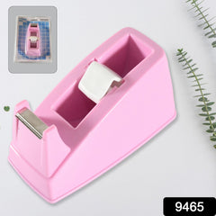 Plastic Tape Dispenser Cutter for Home Office use(1 pc / 300 Gm)
