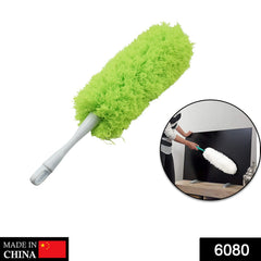 Foldable microfiber duster for household and office cleaning needs.