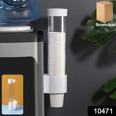 Cup Organizer