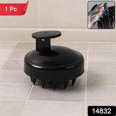 Scalp Massager Shampoo Brush (1 Pc)