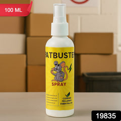 Rodent Shield